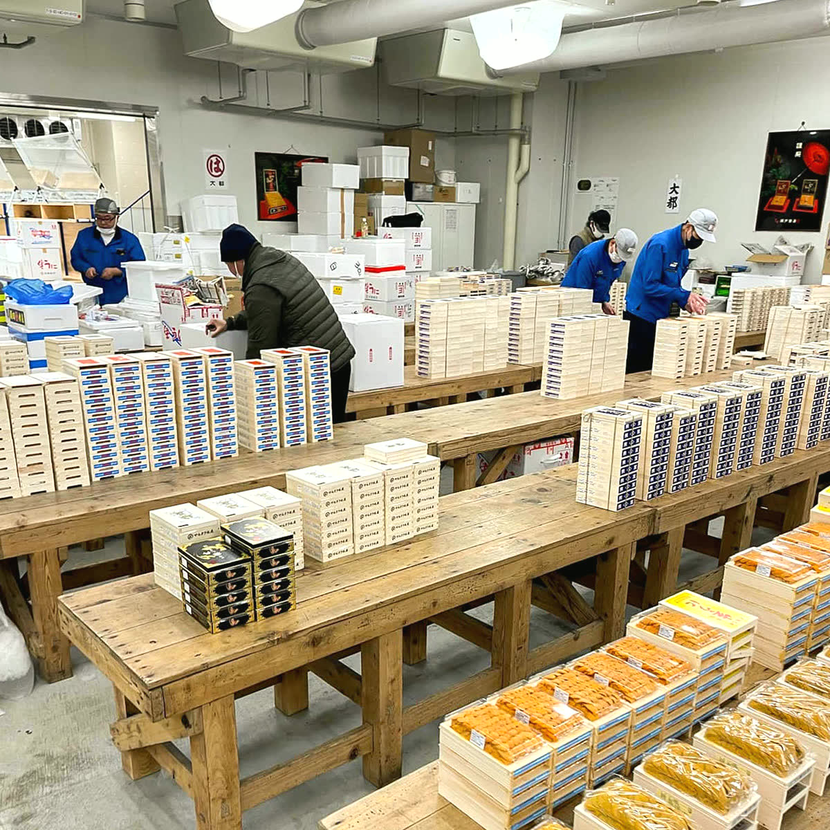 Toyosu Market selection